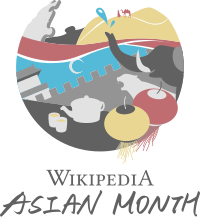 Wikipedia Asian Month 2022