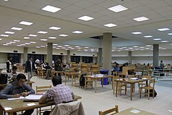 Central Library