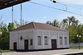 Bâtiment des bagages Registre national des monuments immeubles d'Ukraine[2]