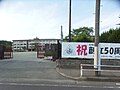 2023年4月28日 (金) 09:18時点における版のサムネイル