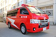 多用途型ポンプ積載車 （神戸市垂水消防団）