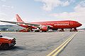 Airbus A330 Air Greenland в аэропорту Кангерлуссуак