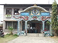 Image 27Branch of Nepal Bank in Pokhara, Western Nepal. (from Bank)