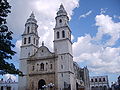 Cathédrale de l'Immaculée-Conception