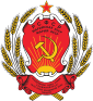Emblem of Mari ASSR