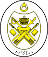 شعار Terengganu