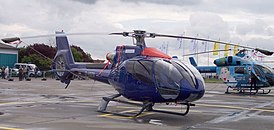 Johann Lafer Heli Gourmet EC 130