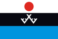 2018年12月11日 (火) 07:40時点における版のサムネイル