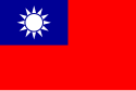 中華民國國旗定為紅地，左上角為青天白日圖案。