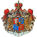 Great coat of arms of the Georgian royal house