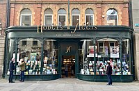 Hodges Figgis, Dublin