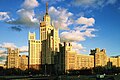 Kotelnicheskaya Embankment Building, Moscow, Russia