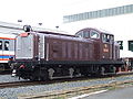 Diesel locomotive DD502