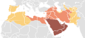 Image 19Islamic expansion:   under Muhammad, 622–632   under Rashidun caliphs, 632–661   under Umayyad caliphs, 661–750 (from Science in the medieval Islamic world)