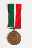 Mercantile Marine War Medal