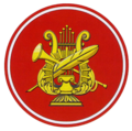 Patch of the Moscow Military Music College