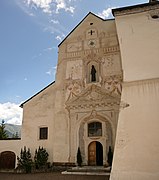 Entrée de l'église.