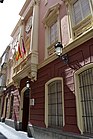 Museo de las Cortes de Cádiz