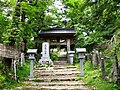 The main gate of Ōminesanji Temple