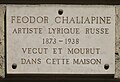 Plaque au 22 avenue d'Eylau (16e arrondissement de Paris), où il vécut.