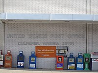 U.S. Post Office in Culpeper