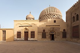 Al-Minya