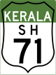 State Highway 71 shield}}