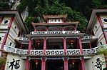 Sam Poh Tong Temple