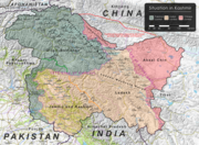 New Kashmir Map