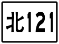 2020年6月24日 (三) 15:34版本的缩略图