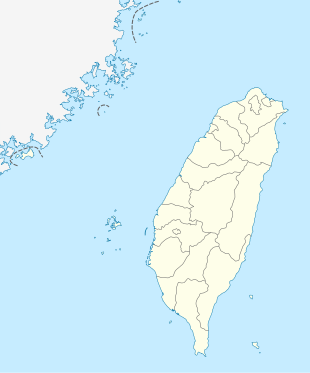 Carte des aéroports de Taïwan