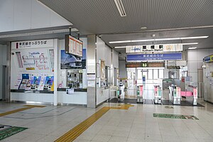 驗票閘口(2023年10月)