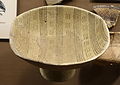 Ubaid 0-1 footed bowl from Godin Tepe, currently in the Oriental Institute Museum