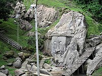 Colossal Hindu rock reliefs at Unakoti, Tripura, India