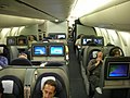 舊版國際航班商務艙座位有正向和倒向兩種方向