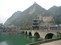 Contea di Zhenyuan – Veduta