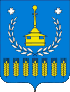 Coat of arms of Votkinsky District