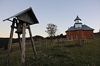 Дерев'яна церква Св. Івана Хрестителя ХІХ ст.