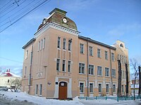 Arkhangelsk