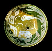 Ceramic bowl, Bardo National Museum