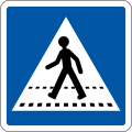 Pedestrian crossing