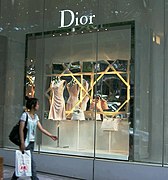 Escaparate de Dior en Omotesando, Tokio.