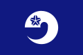 Flag of Ozu, Kumamoto.svg