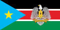 Standard of the president of South Sudan.