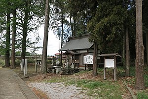 羊神社