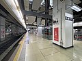 Platforms 4 in Hung Hom Station (June 2021)