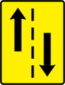 W 169 Drive on Left (Repeater)