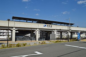 Kiwa Station in October 2018