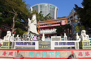 淺水灣鎮海樓公園的碑刻