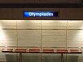 Platform signage at Olympiades